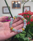 Baikalla Natural Multi-Color Jadeite Jade Round Bead Bracelet (10mm)