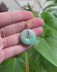 "Good Luck Button" Jadeite Jade Lucky KouKou Pendant With 14K Yellow Gold Bail