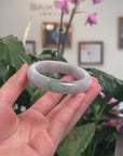 Baikalla Natural Icy Green Patch Jadeite Jade "Half Round" Bangle Bracelet (53.4mm) 