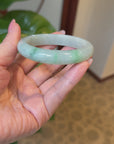 Live " Natural Green Flower Jadeite Jade Bangle" (Live Pick) (03/29/25)