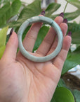Burmese Blue-Green Jade Jadeite Bangle Bracelet (55.70 mm) T181