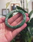 Baikalla Natural Deep Forest Green Flower Jadeite Jade "Traditional Round" Bangle (55.9mm) 