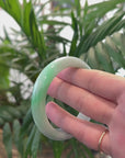 Baikalla Light Icy Green with Apple Green Patch Jade Bangle Bracelet (55mm) 