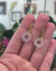 Baikalla Natural Icy Jadeite Jade "Ping An Kou"  18ky Gold Paper Clip Dangle Earrings