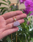 Baikalla Icy Lavender Lotus Jadeite Jade Pendant W/ 18K Yellow Gold Bail