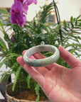 Baikalla Apple-Green & Wuji Jadeite Jade "Half Round" Bangle Bracelet (60mm) 