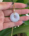 "Good Luck Button" Lavender Jadeite Jade Lucky KouKou Pendant With 14K Yellow Gold Bail