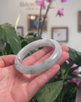 High-End Natural Icy Blue-Green Flower Jadeite Jade "Half Round" Bangle Bracelet (59.5mm) 