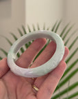 Baikalla Bamboo Carving Natural Light Apple-Green & Lavender Jadeite Jade "Half Round" Bangle Bracelet (58.8mm) 