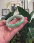 High-End Icy Vibrant Apple-Green Jadeite Jade Oval Bangle (54.1mm) 