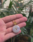 Baikalla Icy & Vibrant Lavender "Ping An Kou" (Good Luck Button) Genuine Burmese Jadeite Jade Pendant W/ 18K Yellow Gold Bail & Diamonds