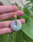 "Good Luck Button" Jadeite Jade Lucky KouKou Pendant With 14K Yellow Gold Bail