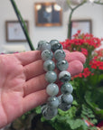 Baikalla Natural Jadeite Jade Round Blue Green Large Beads Men's Bracelet (14mm)