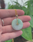 "Good Luck Button" Jadeite Jade Lucky KouKou Pendant With 14K Yellow Gold Bail