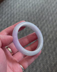 "Lavender & Green Natural Jadeite Jade Bangle" (Live Pick) (01/03/25)