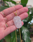 Baikalla 18K Yellow Gold "Jin Zhi Yu Ye" (Leaf) Natural Icy White Jadeite Jade Pendant