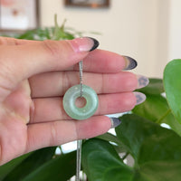 Baikalla "Good Luck Button" Necklace Green Jadeite Jade Pendant For Men