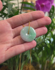 Baikalla "Ping An Kou" (Good Luck Button) Vibrant Green & White Jadeite Jade Pendant Necklace