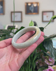 Baikalla Natural Light Green & Sajin (Golden Dust) Jadeite Jade "Half Round" Bangle Bracelet (59.7mm) 