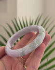 Baikalla Trailing Vine Leaf Carving Natural Light Lavender & Green Jadeite Jade "Half Round" Bangle Bracelet (59mm) 
