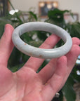 Baikalla Natural Light Blue-Green W/ Sajin (Golden Dust) Jadeite Jade "Half Round" Bangle Bracelet (60.3mm) 