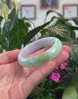 High-End Natural Lavender-Green & Yellow Jadeite Jade Bangle (57.12mm) 