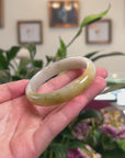Baikalla Natural Yellow W/ Green Freckles Jadeite Jade "Oval" Bangle Bracelet (56.7mm) 