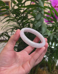 Baikalla White-Lavender Jadeite Jade "Half Round" Bangle Bracelet (57.5mm) 