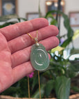 Baikalla 14ky Icy Green Jadeite Jade "Fortune at Hand""福贝" (Fu Bei) Necklace With VSI Diamond Bail