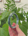 Baikalla Natural Blue-Green Jadeite Jade Bangle Bracelet (62.8mm) 