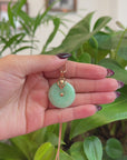 18k Rose Gold Genuine Jadeite Constellation (Leo) Necklace Pendant