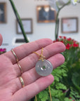 Baikalla Natural Icy Blue-Green Jadeite Jade "Ping An Kou" (Good Luck Button) Pendant W/ 18ky Gold & Natural Diamond Bail