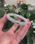 Baikalla Natural Icy Light Lavender W/ Deep Green Flower "Traditional Round" Jadeite Jade Bangle Bracelet (55.6mm) 