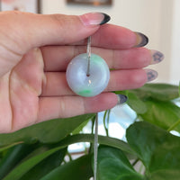 Baikalla "Good Luck Button" Necklace Green and Lavender Jadeite Jade Lucky Ping An Kou Necklace