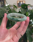 Baikalla Natural Icy Light Green W/ Deep Green Flower Jadeite Jade "Half Round" Bangle Bracelet (60.4mm) 