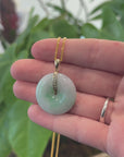 "Good Luck Button" Jadeite Jade Lucky KouKou Pendant With 14K Yellow Gold Bail