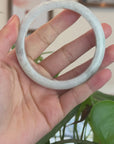 Baikalla™ "Classic" Genuine Jadeite Jade White-Green Bangle Bracelet (62.50mm) 