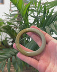 Baikalla Yellow-Green Jadeite Jade Bangle Bracelet (54.8mm) 