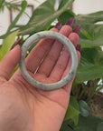 Baikalla Natural Burmese Blue-green Jadeite Jade Bangle Bracelet (55.68mm)