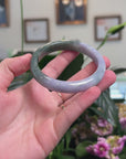 Baikalla Natural Deep Oil-Green & Lavender Jadeite Jade "Half Round" Bangle Bracelet (61.5mm) 