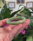 Baikalla Genuine Burmese Yellowish Green Jadeite Jade Oval Bangle (56.29 mm) 