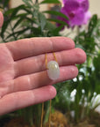 Baikalla "Ping An Kou" (Good Luck Button) Icy White W/ Light Yellow-Green Patch Jadeite Jade Pendant Necklace