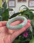 Baikalla Natural Vibrant Green Patches Jadeite Jade Bangle Bracelet (56.29mm) 