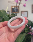 Baikalla Natural Light Green W/ Sajin (Golden Dust) Jadeite Jade "Traditional Round" Bangle Bracelet (51.7mm) 