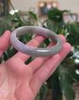 Baikalla Natural Deep Oil-Green & Lavender Jadeite Jade "Half Round" Bangle Bracelet (57.5mm) 