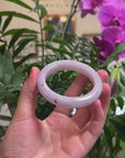 Baikalla Lavender W/ Red Flowers "Half-Round" Jadeite Jade Bangle Bracelet (54.5mm) 