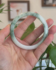 Baikalla Blue-Green Jade Jadeite Bangle Bracelet (58.76 mm) T297