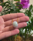 Baikalla "Ping An Kou" (Good Luck Button) White-Lavender & Light Green Jadeite Jade Pendant Necklace