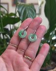Baikalla Natural Icy Vibrant Apple-Green Jadeite Jade "Ping An Kou" (Good Luck Button) W/ 18k Gold Bamboo Hoop Earrings