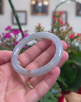 Baikalla Natural Icy Light Blue-Green W/ Sajin (Golden Dust) Jadeite Jade "Traditional Round" Bangle Bracelet (53.3mm) 
